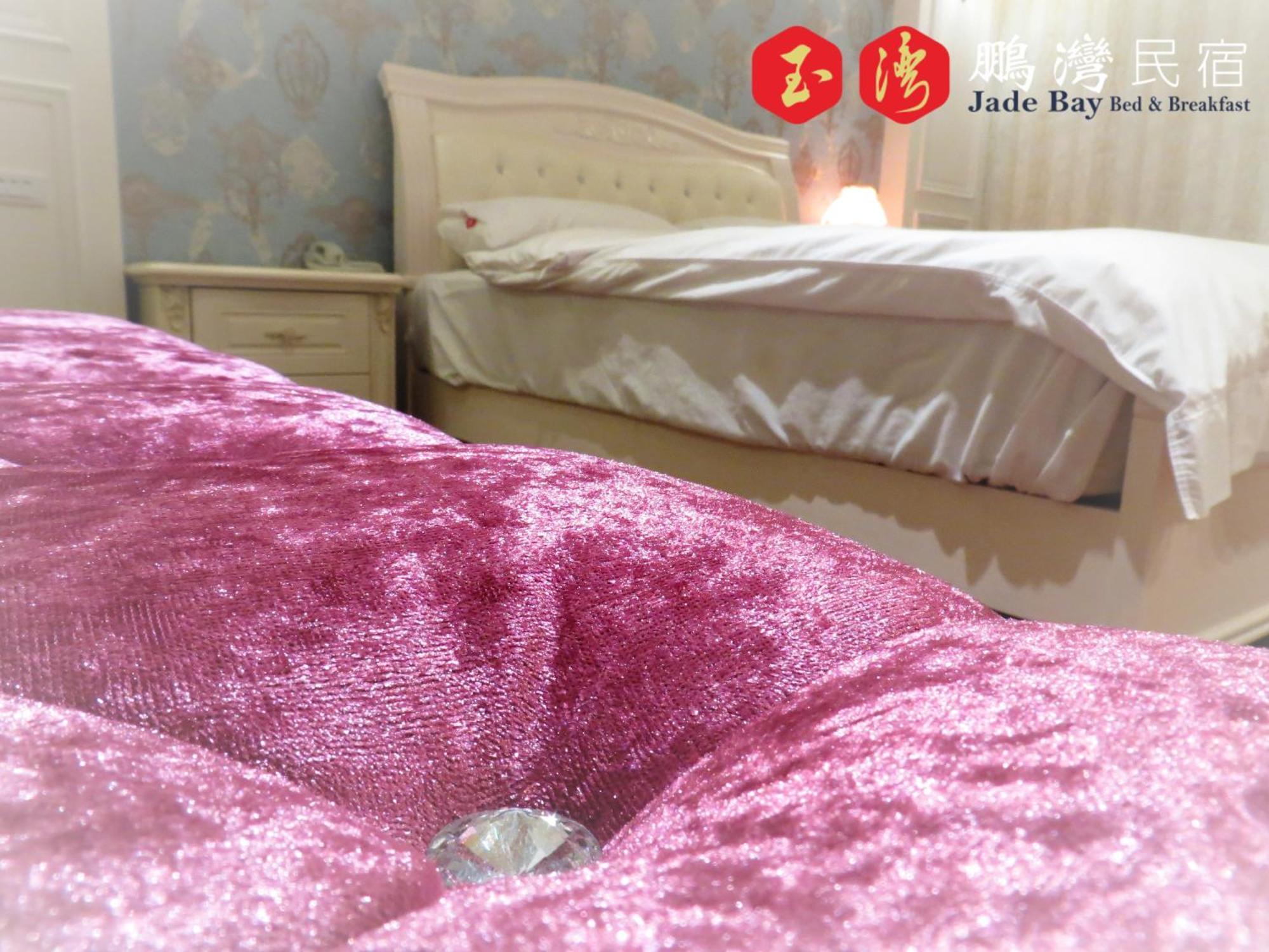 玉灣鵬灣民宿jade Bay B&B Donggang Exterior photo
