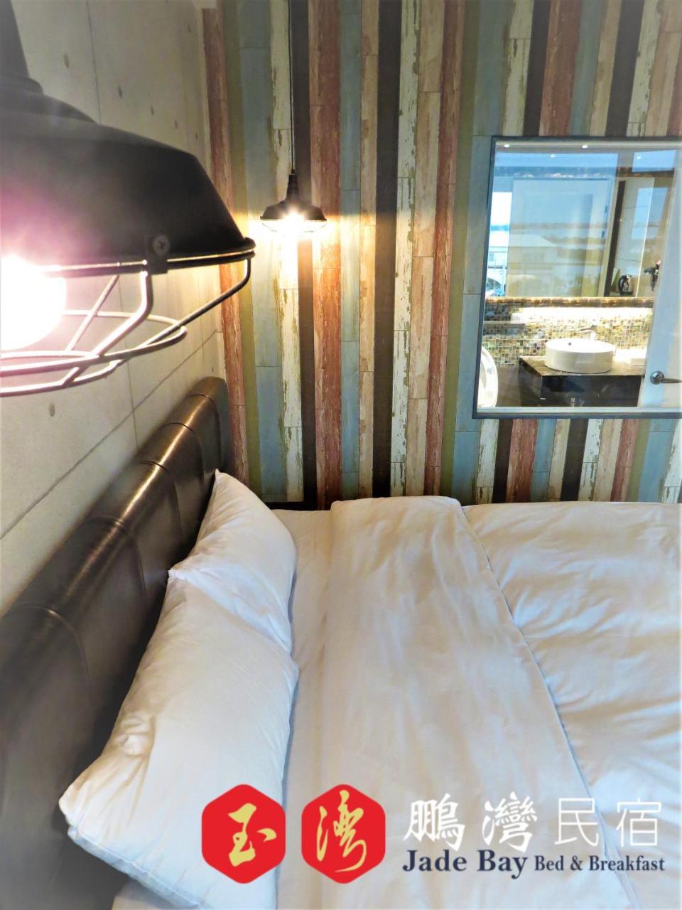 玉灣鵬灣民宿jade Bay B&B Donggang Exterior photo
