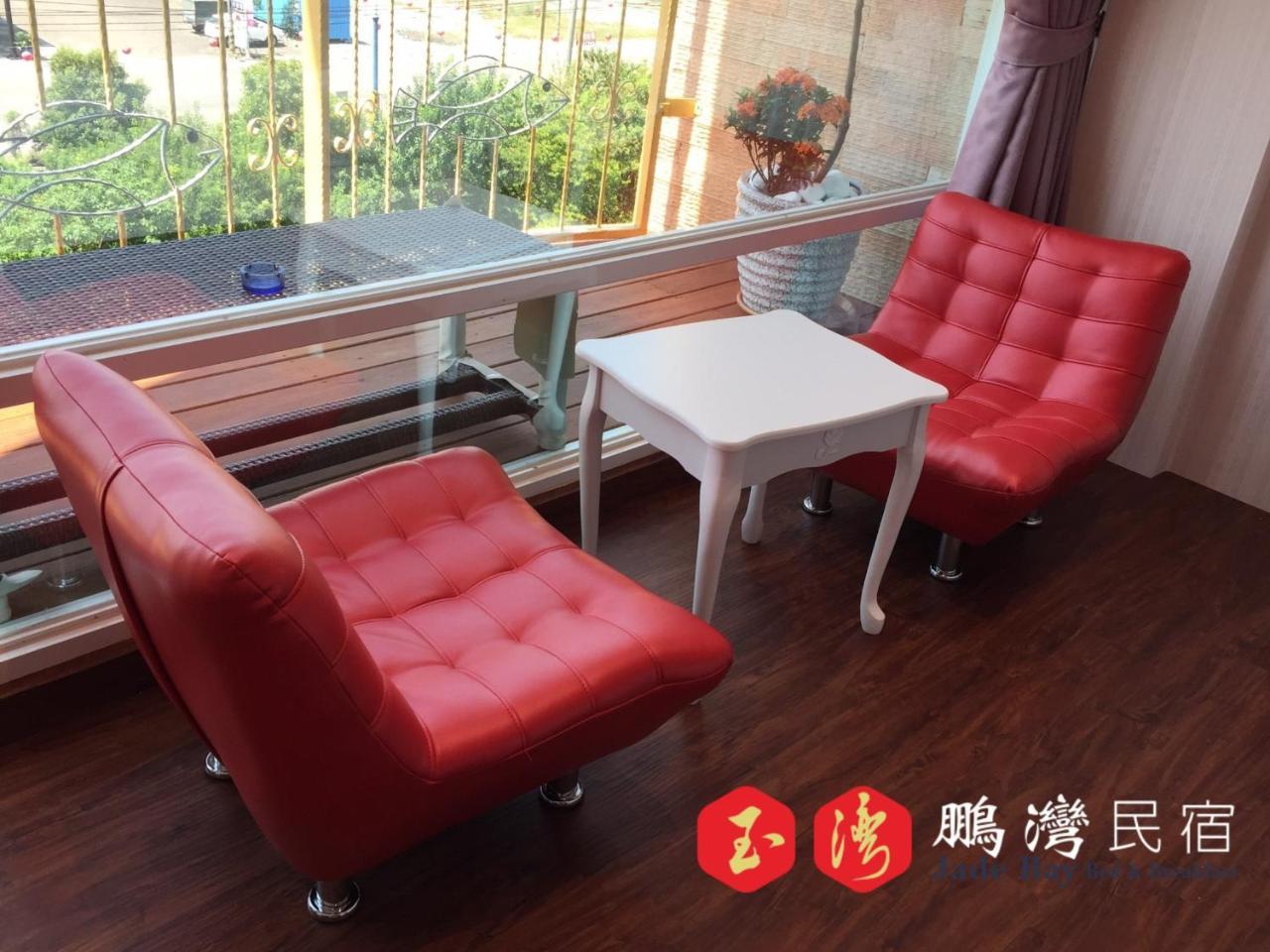 玉灣鵬灣民宿jade Bay B&B Donggang Exterior photo